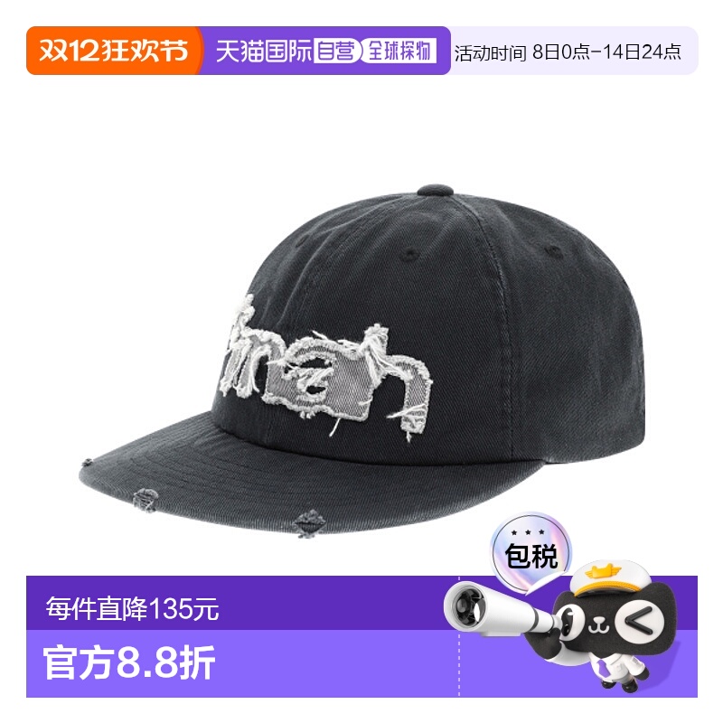 韩国直邮MAHAGRID 男士帽子MG2FSMAB25ABK WASHED RAW CUT mah CA