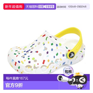 韩国直邮crocs Crocs Kids Baya Seasonal Printed Clogs Kids's