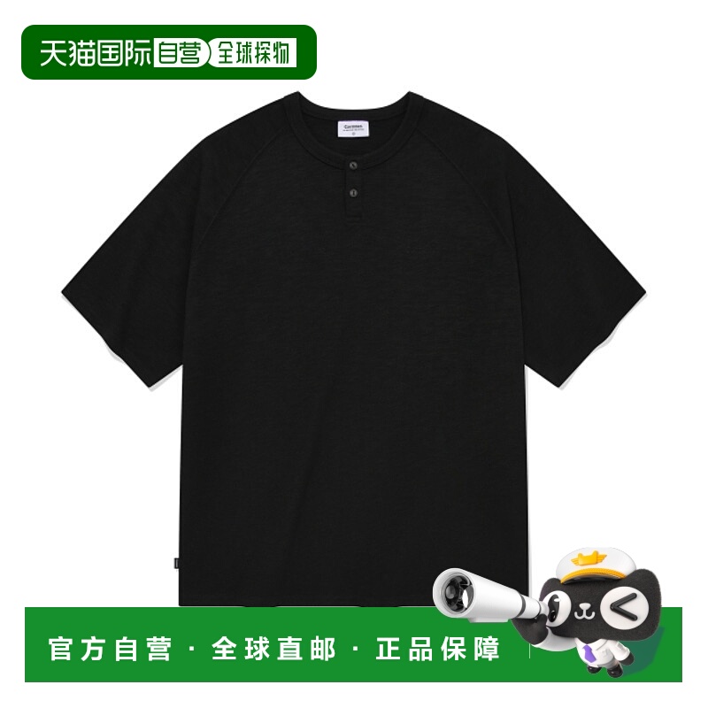 韩国直邮COVERNAT 男士T恤CO2402ST23BK