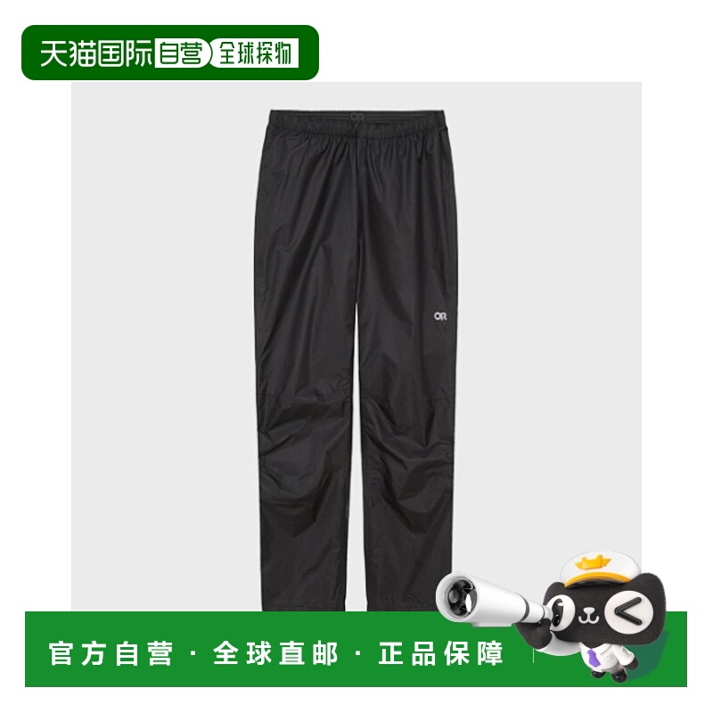 韩国直邮OUTDOOR RESEARCH 女士女装休闲裤ORM_UP6IQ31A_BLK_