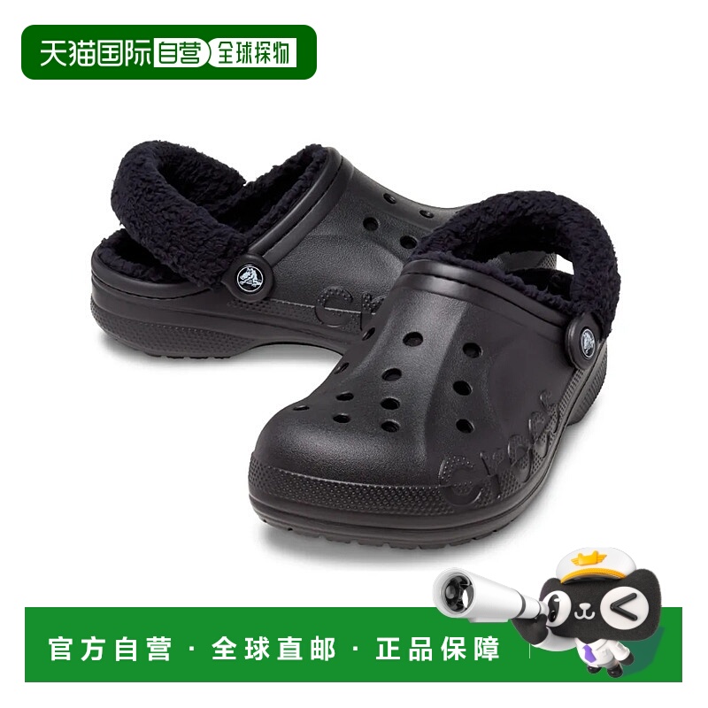 韩国直邮Crocs卡骆驰官方男女同款新款冬季毛绒拖鞋25FUCL206633