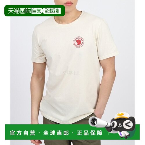 韩国直邮Fjallraven北极狐T恤男款夏季短款白色113/87313短袖运动