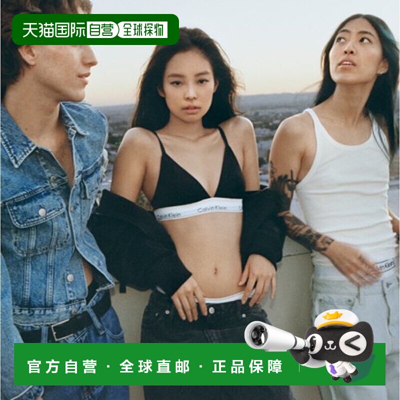 韩国直邮CALVIN KLEIN UNDERWEAR 女士文胸套装 QF5650_001+F3787A