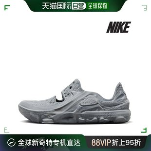 DM0886 环球 运动鞋 G18 NIKE 001 韩国直邮Nike ISPA 帆布鞋