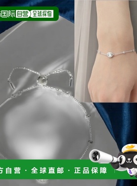 韩国直邮SWAROVSKI Una天使手链（5733196） 时尚配饰施华洛世奇