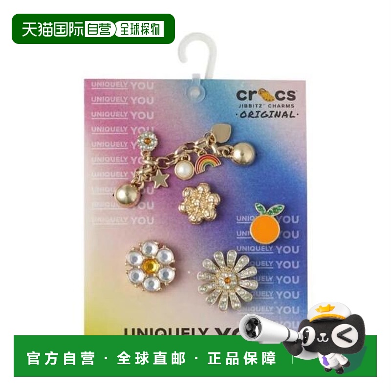 韩国直邮crocs [] HC02 Nice Mix 5 JIBBITZ Set Store Delivery