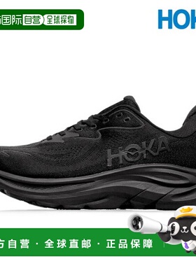 韩国直邮HOKA ONEONE HOKA 霍卡女士克里夫顿 10 号宽跑鞋 黑色 1