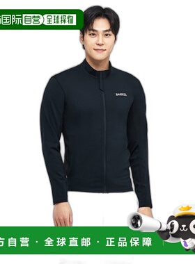 韩国直邮BARREL 男士时尚防晒服5004737581 MEN ESSENTIAL STANDA