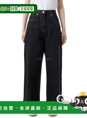 韩国直邮STUDIO NICHOLSON NEIVE SNW 牛仔裤 黑色 (1630) 牛仔裤