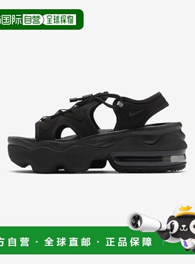 韩国直邮NIKE NIKE 耐克 Air Max Coco 凉鞋 W - 黑色烟灰色 CI87