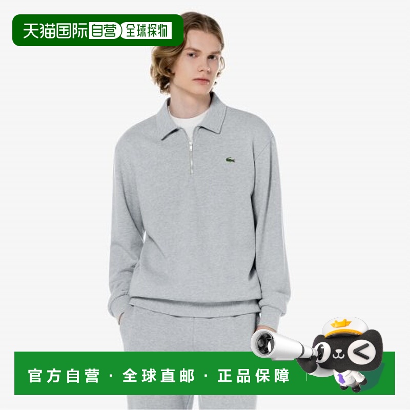 韩国直邮LACOSTE法国鳄鱼 T恤男士SH997E-53NCCA