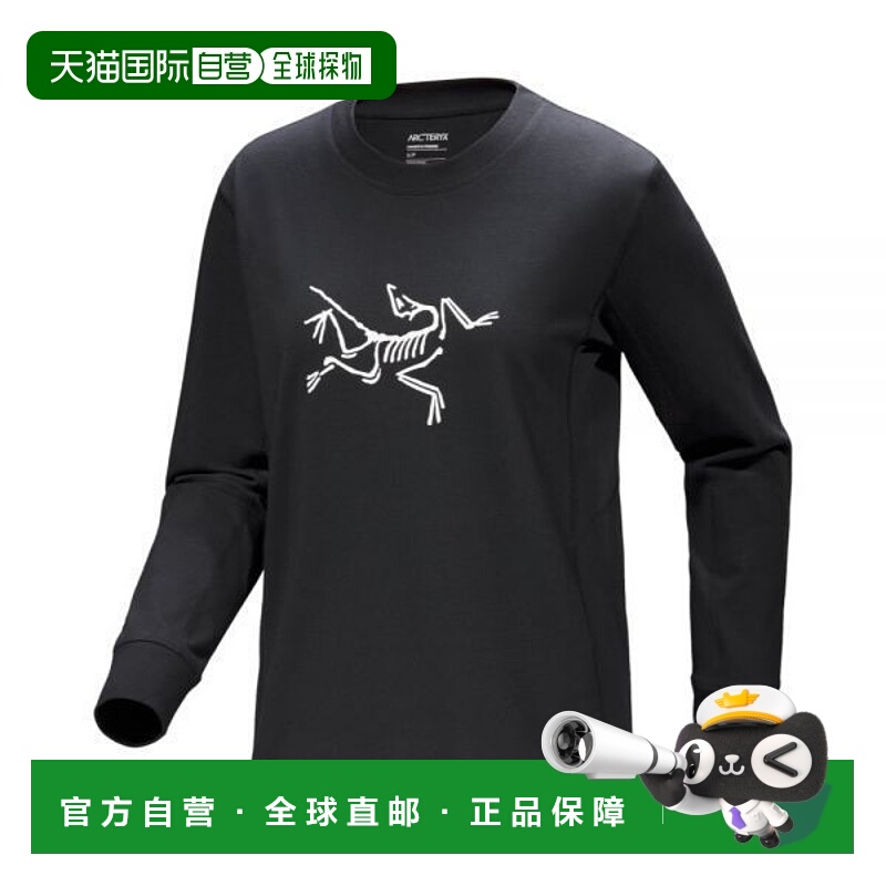 韩国直邮ARC'TERYX Arc'teryx Arc'teryx Archaeopteryx 徽标女式