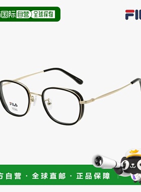 韩国直邮FILA 眼镜架 (FL7148 BLACKGOLD 48)