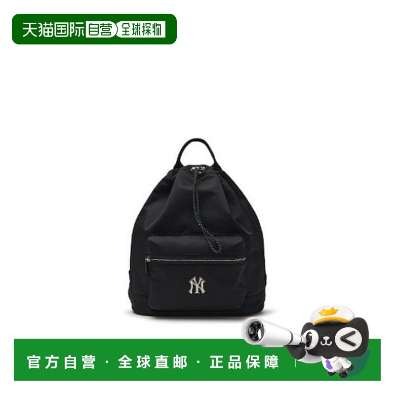韩国直邮MLB MLB 背包 PQJ 3ABKM064N-50BKS 基本尼龙运动背包 纽