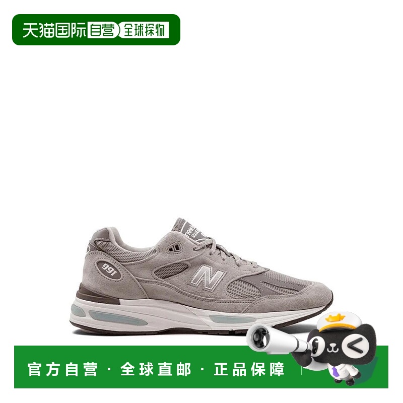韩国直邮NEW BALANCE 25 FW 英国制造 991V2 运动鞋 U991GL2 TP44