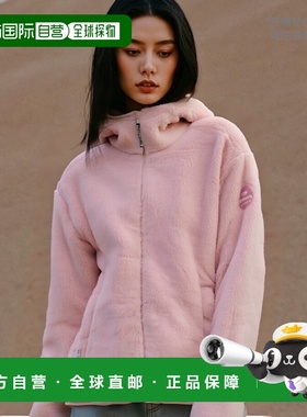 韩国直邮[Eider Meissys] 2.1 女士 绒布夹克 外套 DWU21146