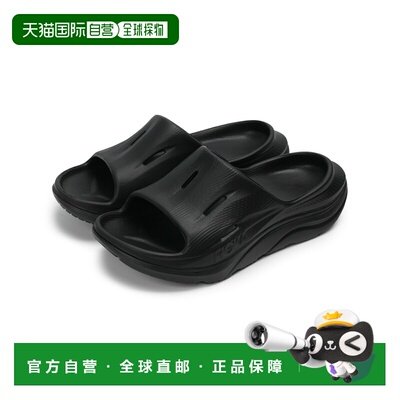 韩国直邮HOKA ONE ONE Ora Recovery Slide 3拖鞋 EVA 镂空一字