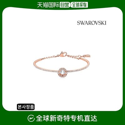 swarovski施华洛世奇手链玫瑰金时尚休闲简约百搭5497483