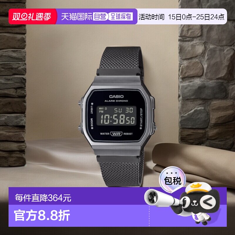 韩国直邮CASIO 卡西欧手表A-168WEMB-1BDFBLACK