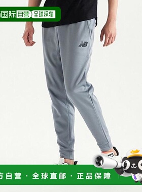 韩国直邮NEW BALANCE 灰色 NBMLD4S021 15_P375651813 男士弹性抓