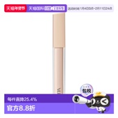 韩国直邮露娜 7.5g Vanilla LUNA 持久定妆遮瑕膏