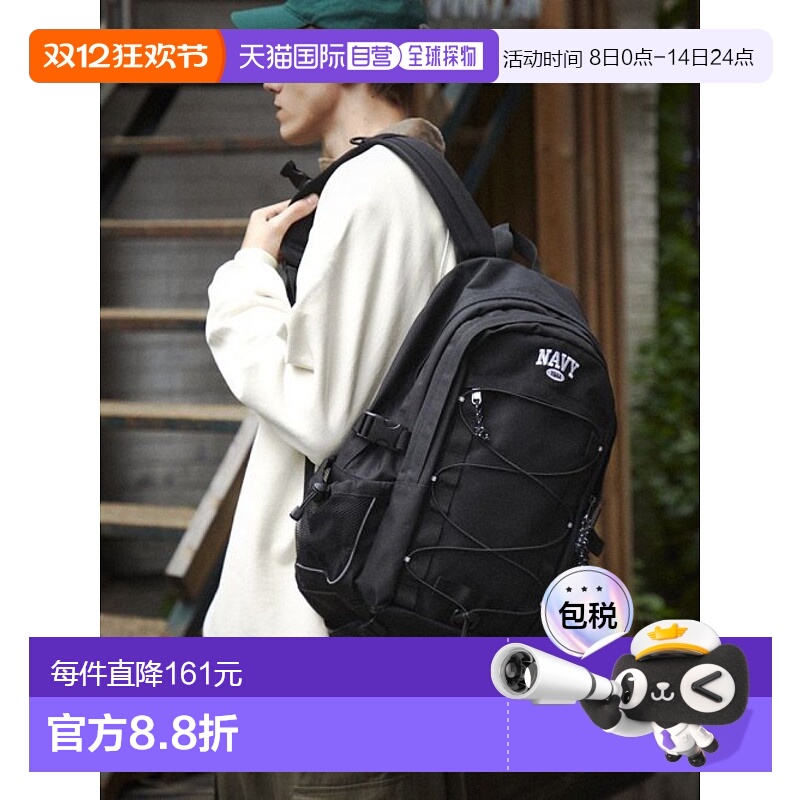 韩国直邮SHOOPEN时尚日常通勤双肩背包双肩包HPADZC401N