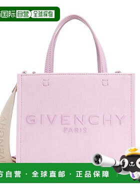 1h可退 韩国直邮纪梵希 BB50N0B1ZS 656 女士 手提包正品时尚百搭