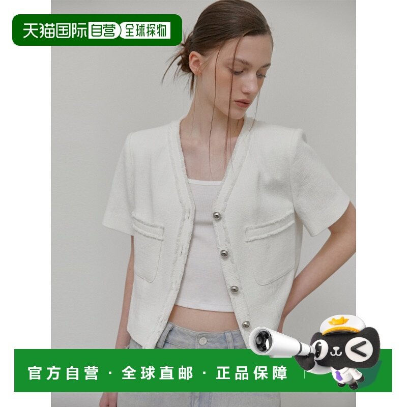 韩国直邮ETMON 女士运动茄克/外套5005759344 V-Neck Fringe Tweed