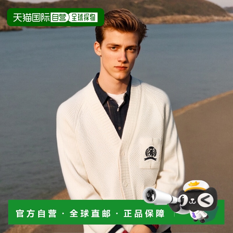 韩国直邮TOMMY HILFIGER 男士开衫T12E1KCD980MC1YBI