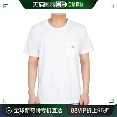 韩国直邮[mason kitsne] 男性时尚口袋短袖T恤衫 GM00116KJ0008