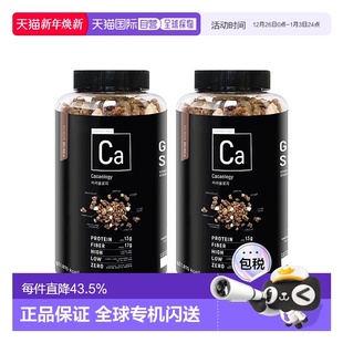 韩国直邮Granology燕麦片冲饮学生早餐全家健康营养代餐440g 2瓶