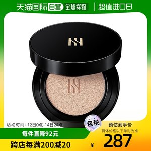 【韩国直邮】HERA赫妍黑金持妆粉底气垫#13N1瓷白色 SPF34/PA+