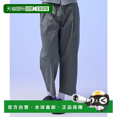 韩国直邮LIFEWORK 女士女装休闲裤LW241WL730新款线上颜色阔腿裤