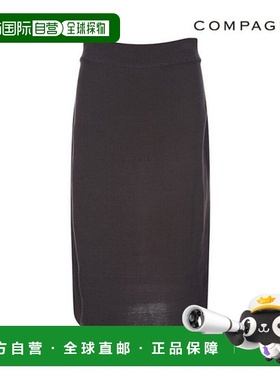 韩国直邮compagna 彩色尖头针织裙_CABF7-WSS630
