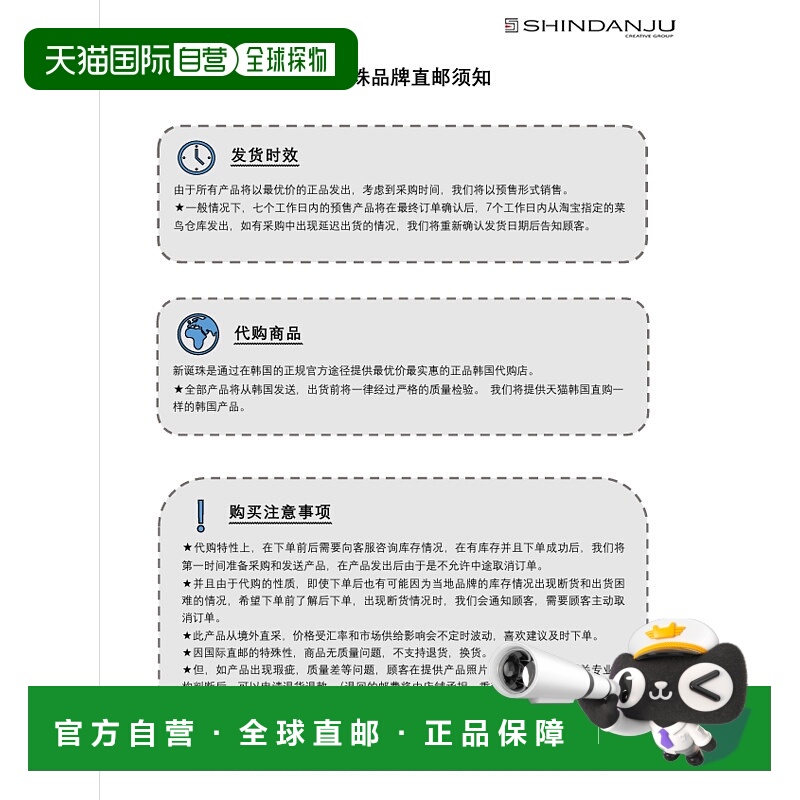 韩国直邮Ninja忍牌搅拌机全自动绞肉料理机食物研磨一体机多功能N