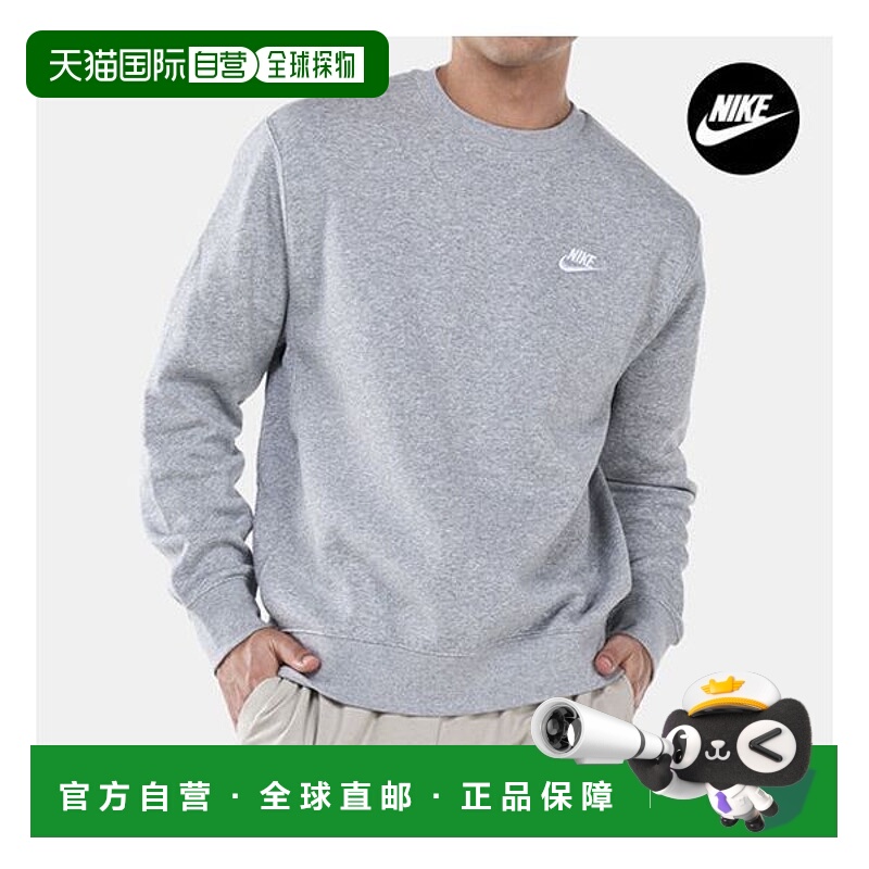 韩国直邮NIKE {仅限店内}NIKE 小徽标男式女式磨毛长袖T恤 BV266