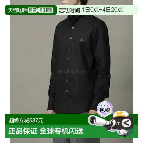 韩国直邮Vivienne Westwood 大领衬衫 男士衬衫 3501001M W009Q N