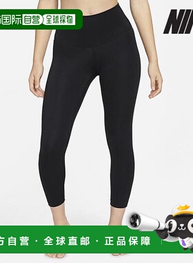韩国直邮NIKE [热卖] 耐克女式紧身裤/R10- DM7024-010/女式瑜伽