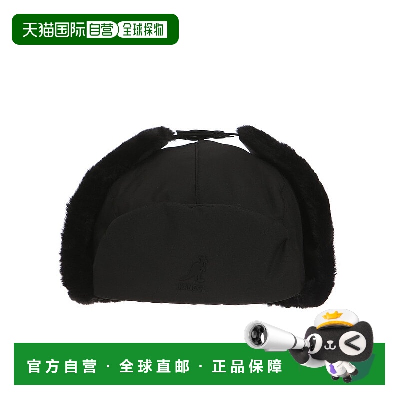 韩国直邮KANGOL 加垫捕猎者 4576 黑色 (KQFHTP45760)