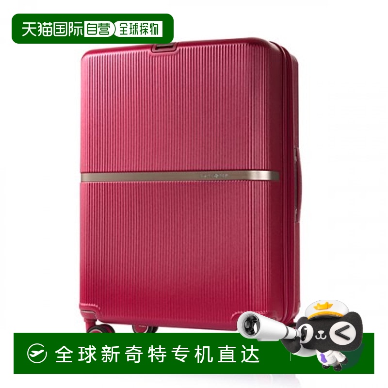 韩国直邮SAMSONITE新秀丽行李箱69/25MINTER-HH500002旅行箱