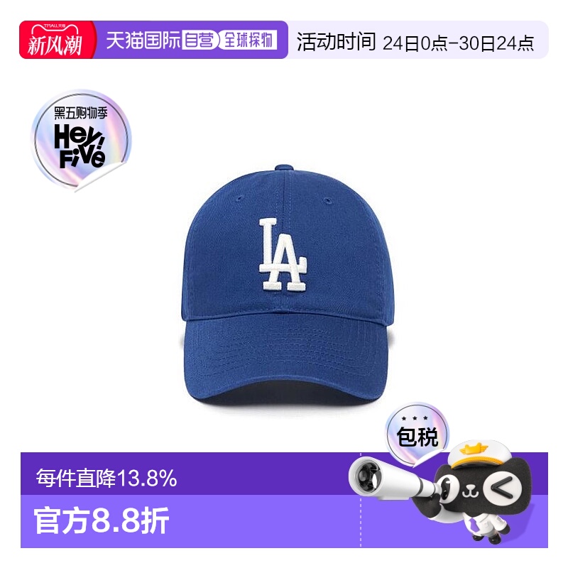 韩国直邮MLB复古NY软顶棒球帽遮阳休闲鸭舌帽男女情侣潮牌CP77/66