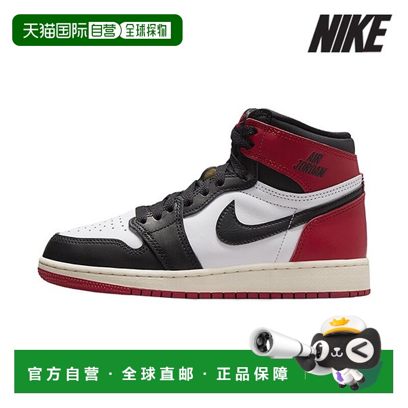 韩国直邮NIKE 耐克乔丹运动鞋 /Z3- FD1437-106/ Junior Air Jord