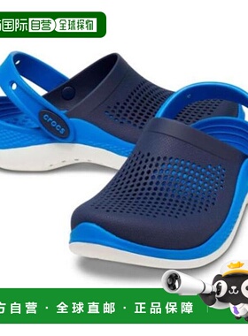 韩国直邮crocs SaveZone05 LightRide 360 Clog 幼儿凉鞋 206712-