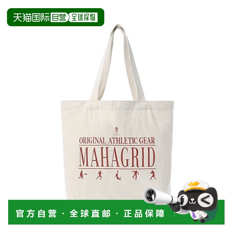 韩国直邮MAHAGRID街头潮牌24年新款美式复古校园休闲休闲包MG2CSM