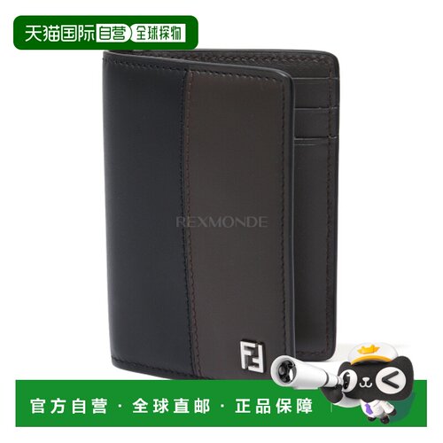 韩国直邮FENDI FF 双卡夹 (7M0349 B12X F1MYJ) 钱包