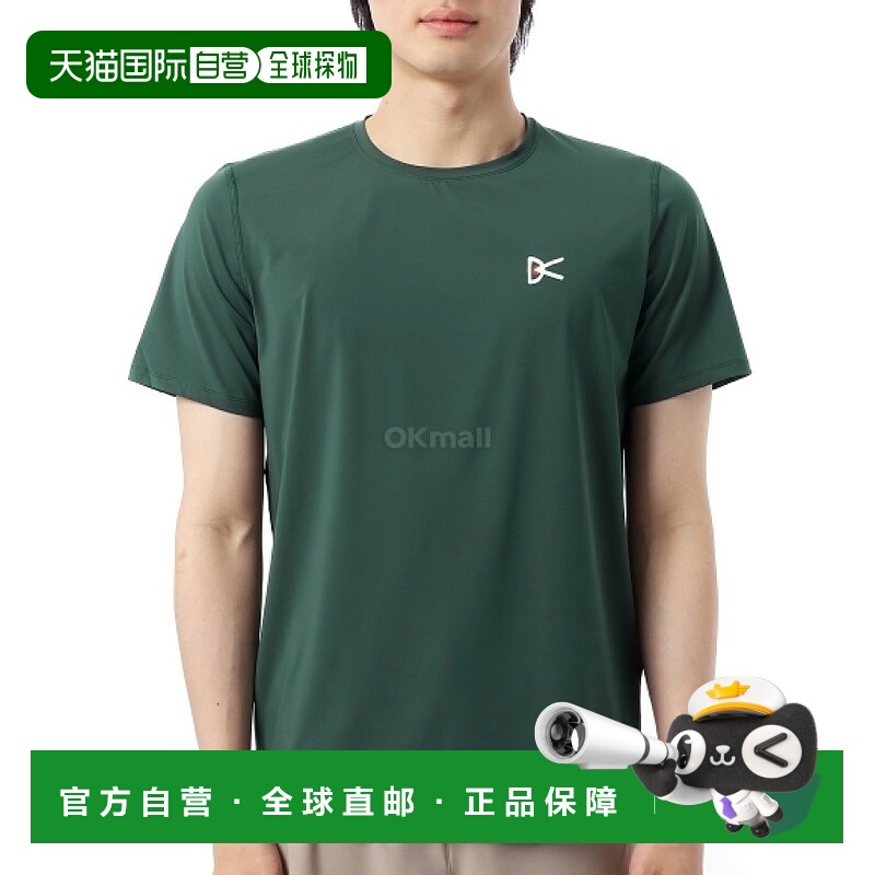 韩国直邮DISTRICT VISION 轻质短袖T恤（DV0002-B 云杉色） 短袖/