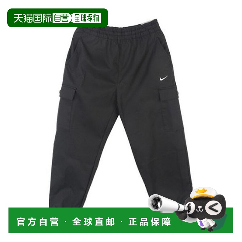韩国直邮NIKE 儿童长裤 KQF A251PT354P-BK Girls' Starcago Trou