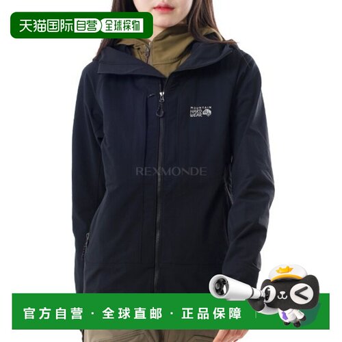 韩国直邮MOUNTAIN HARDWEAR Chockstone Alpine连帽夹克（2077731