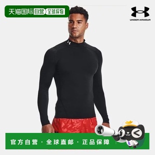 001 1369606 黑色男士 长袖 HeatGea 韩国直邮UNDER 压缩T恤 ARMOUR