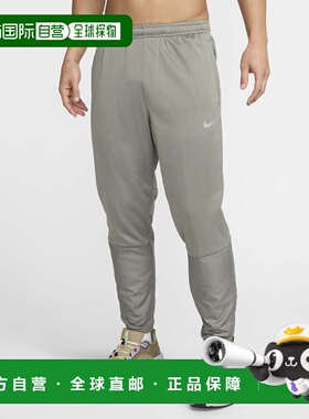 韩国直邮NIKE 男士运动长裤FZ1114-053 | M NK TF RPL SPHR CHLGR